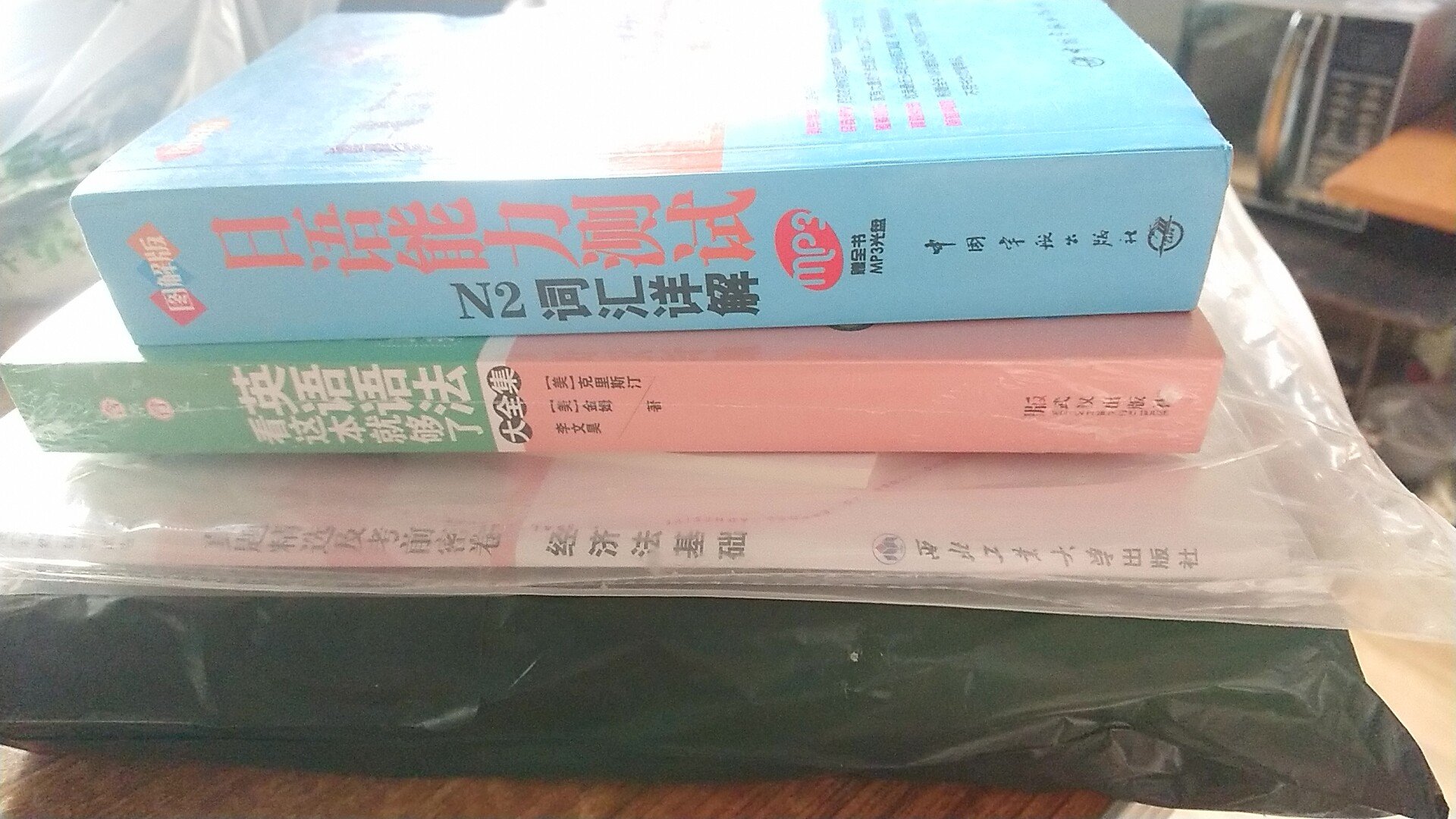 此用户未填写评价内容