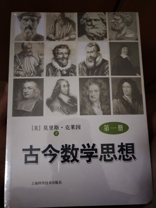 作为plus用户，家里大小用品全部搞定。非常感谢商城给予的优质的服务，从仓储管理、物流配送等各方面都是做的非常好的。送货及时，配送员也非常的热情，有时候不方便收件的时候,也安排时间另行配送。同时商城在售后管理..上也非常好的，以解客户忧患，排除万难。给予我们非常好的购物体验,。