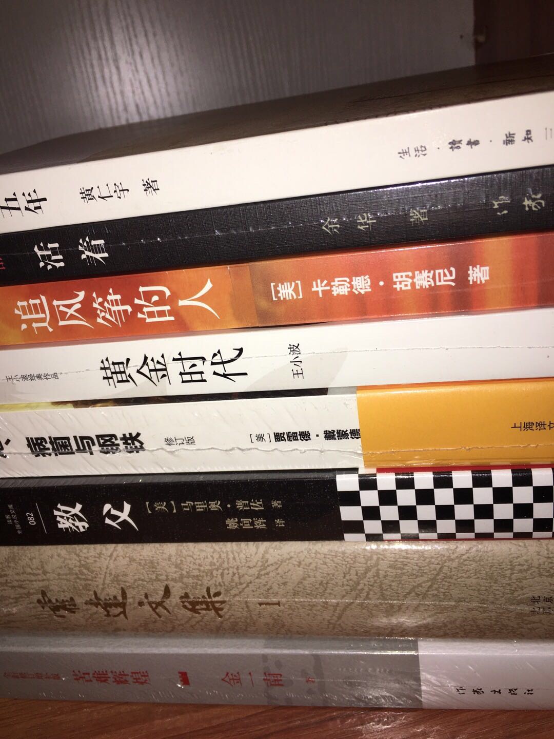 11价格32.4现在24物流不行东西不错包装不错