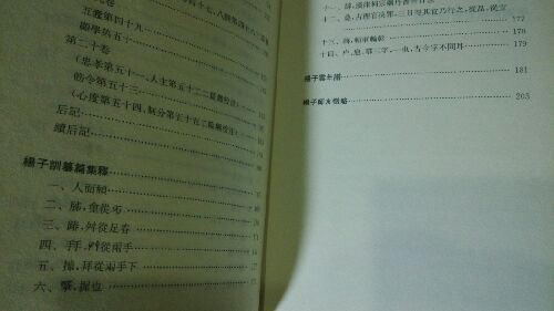 性价比不错，内容也很喜欢… 性价比不错，内容也很喜欢… 性价比不错，内容也很喜欢… 性价比不错，内容也很喜欢… 性价比不错，内容也很喜欢… 性价比不错，内容也很喜欢… 性价比不错，内容也很喜欢… 性价比不错，内容也很喜欢… 性价比不错，内容也很喜欢… 性价比不错，内容也很喜欢… 性价比不错，内容也很喜欢… 性价比不错，内容也很喜欢…