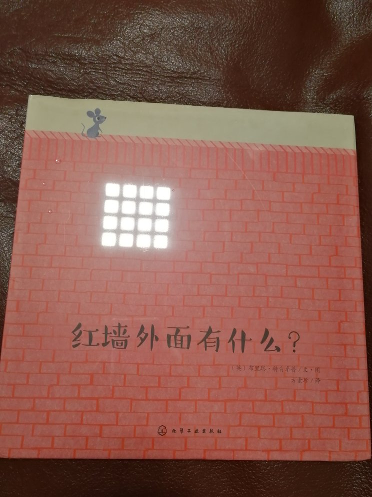 活动叠加优惠券收入，价格非常优惠，感谢。越来越多东西在购买了，赶上活动叠加优惠券价格实惠，物流快，服务态度好，售后好，比其他电商好很多。一开始只是买书，现在家用电器也大部分在这里买了。的物流越来越给力了，基本隔日达，包装也很满意，感谢！