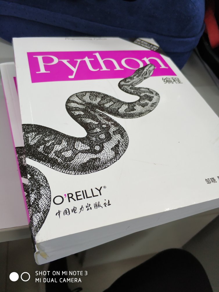 书挺厚的，内容是Python高级编程方面的，一直再找这方面的书，终于找到了，加油学习。不满意的是拿到书的时候外面的塑封都掉了，书弄脏了