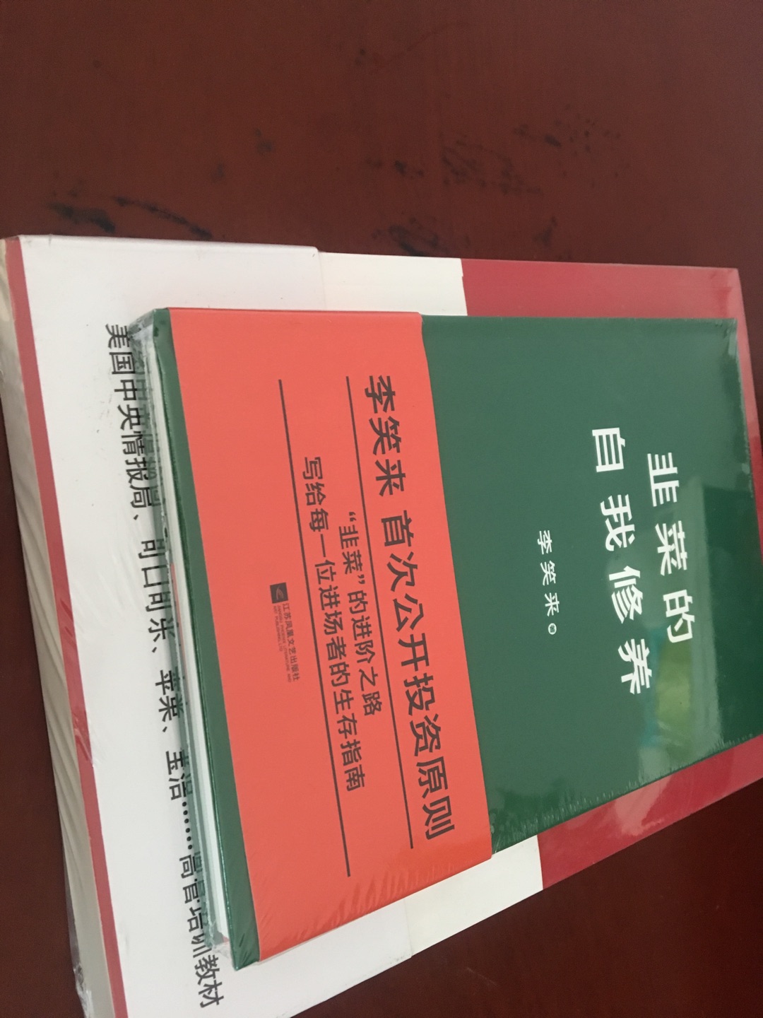 此用户未填写评价内容