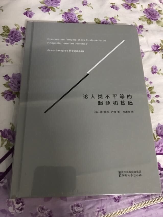 牛皮，划算，物美价廉，紫薯布丁紫薯布丁紫薯布丁紫薯布丁紫薯布丁紫薯布丁紫薯布丁紫薯布丁紫薯布丁紫薯布丁紫薯布丁紫薯布丁紫薯布丁紫薯布丁紫薯布丁紫薯布丁紫薯布丁紫薯布丁紫薯布丁紫薯布丁紫薯布丁紫薯布丁紫薯布丁紫薯布丁紫薯布丁紫薯布丁紫薯布丁紫薯布丁紫薯布丁紫薯布丁