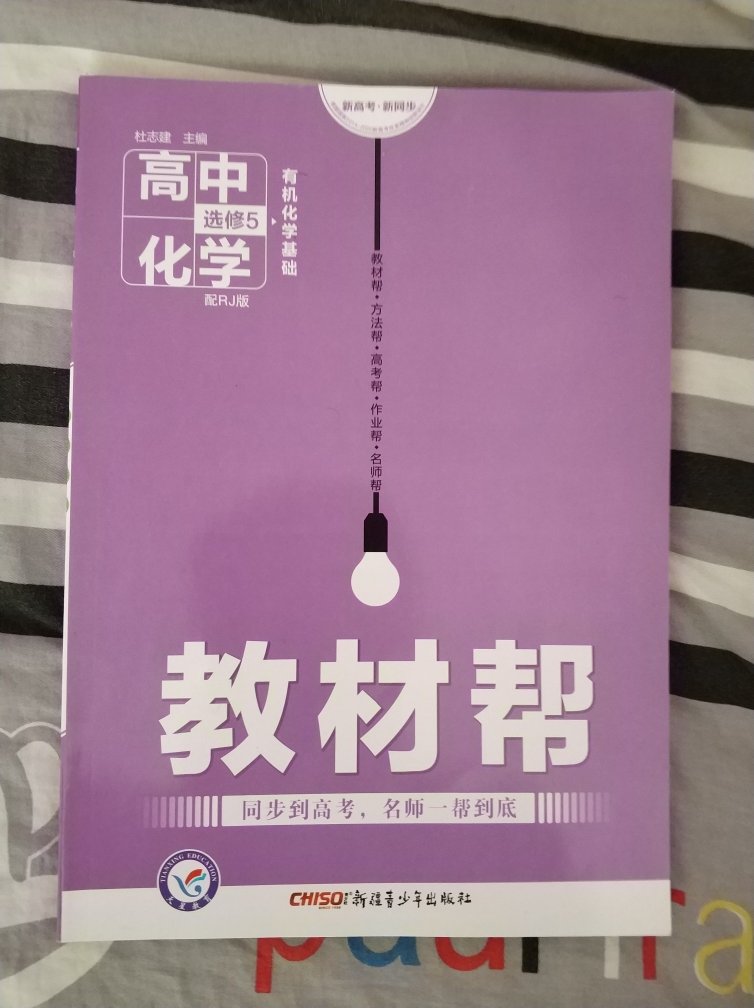 此用户未填写评价内容