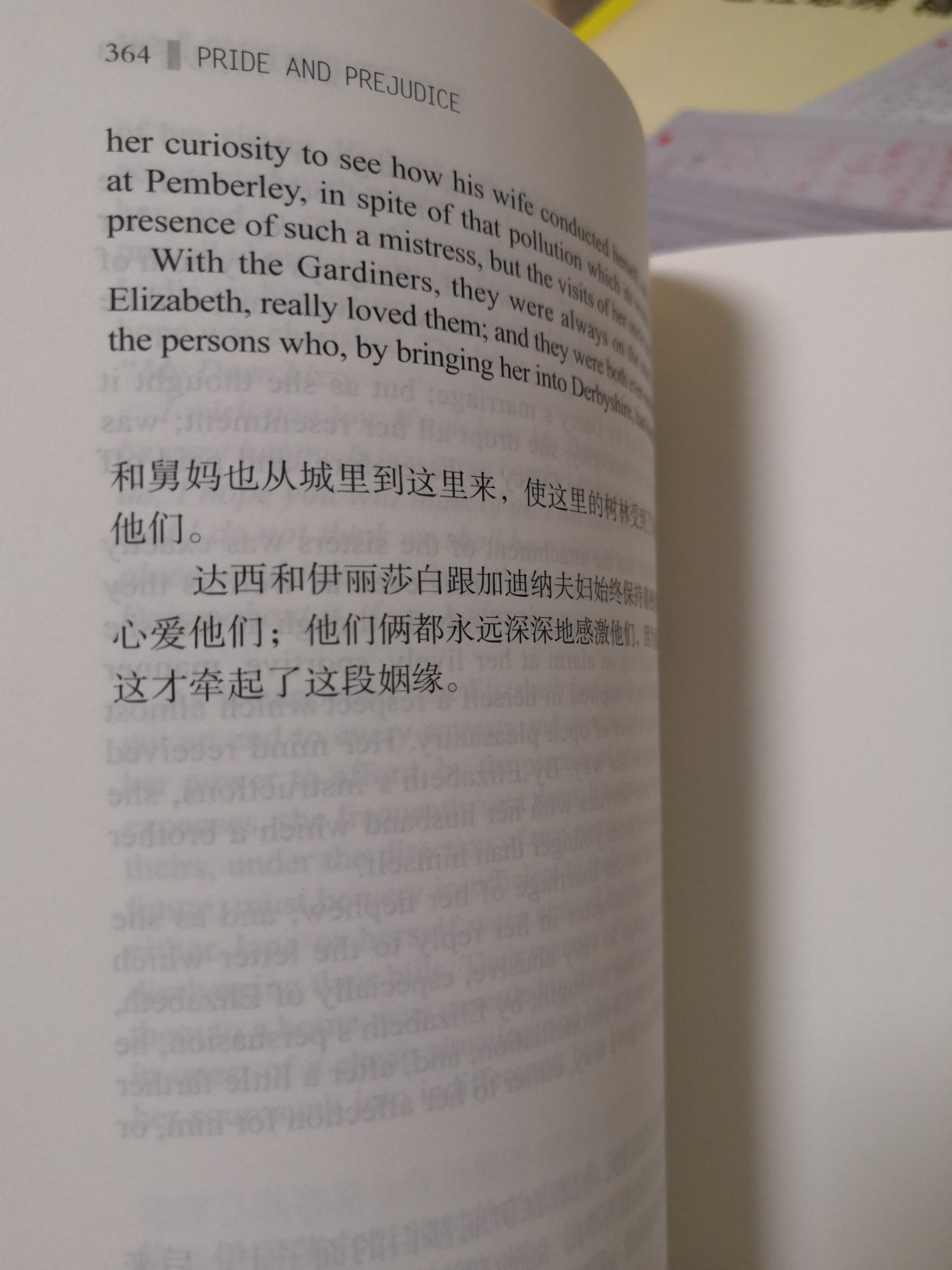 经典版的，质量不错