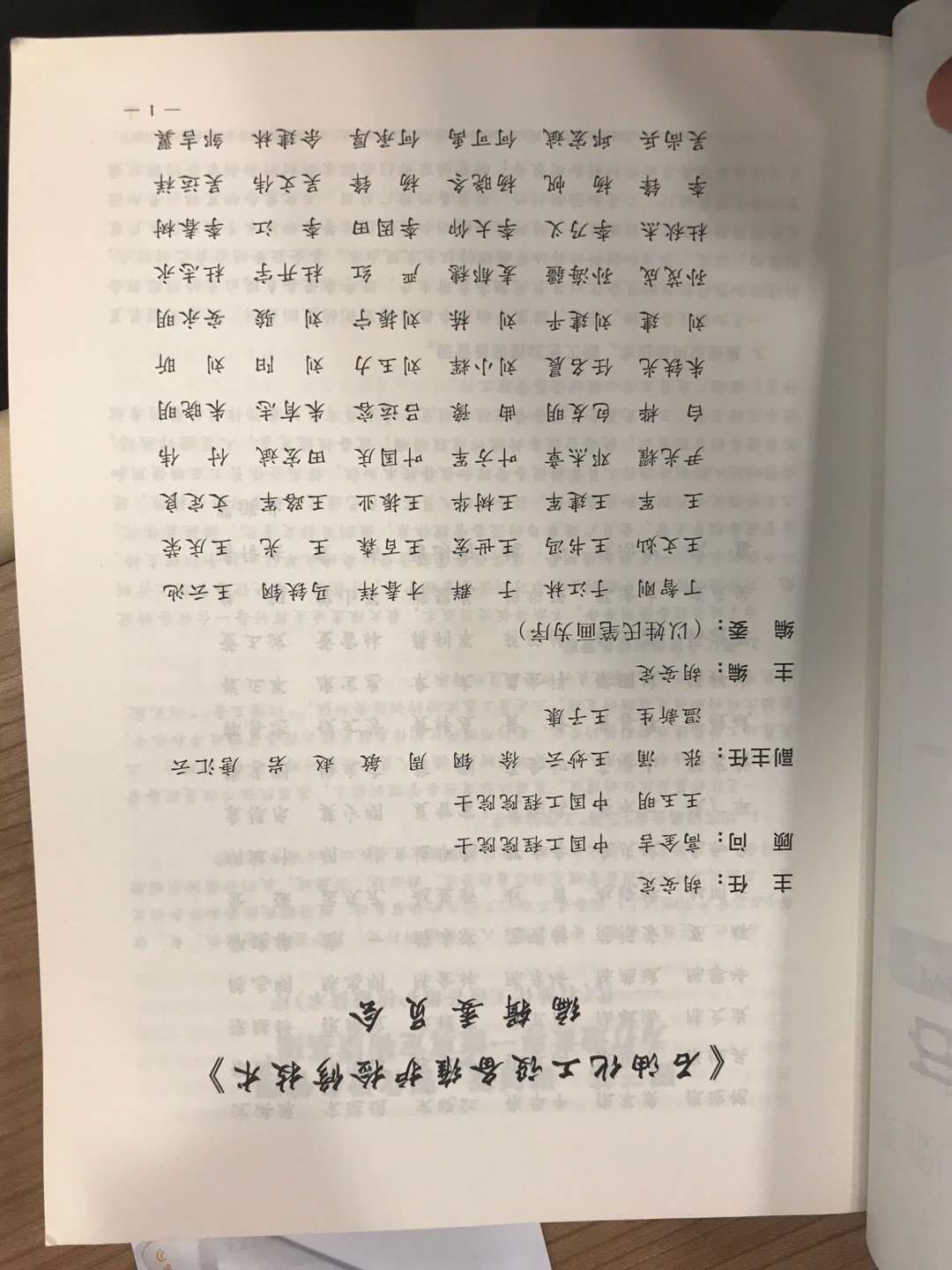 发货快，包装质量还可以，足不出户就能买到所需书籍，我哭的还好吧，为了未来更多作品准备，2018的冲击