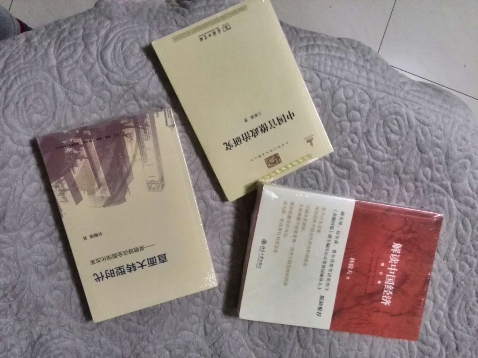 不错的书，值得看，对中国古代制度讲解和分析到位精准。