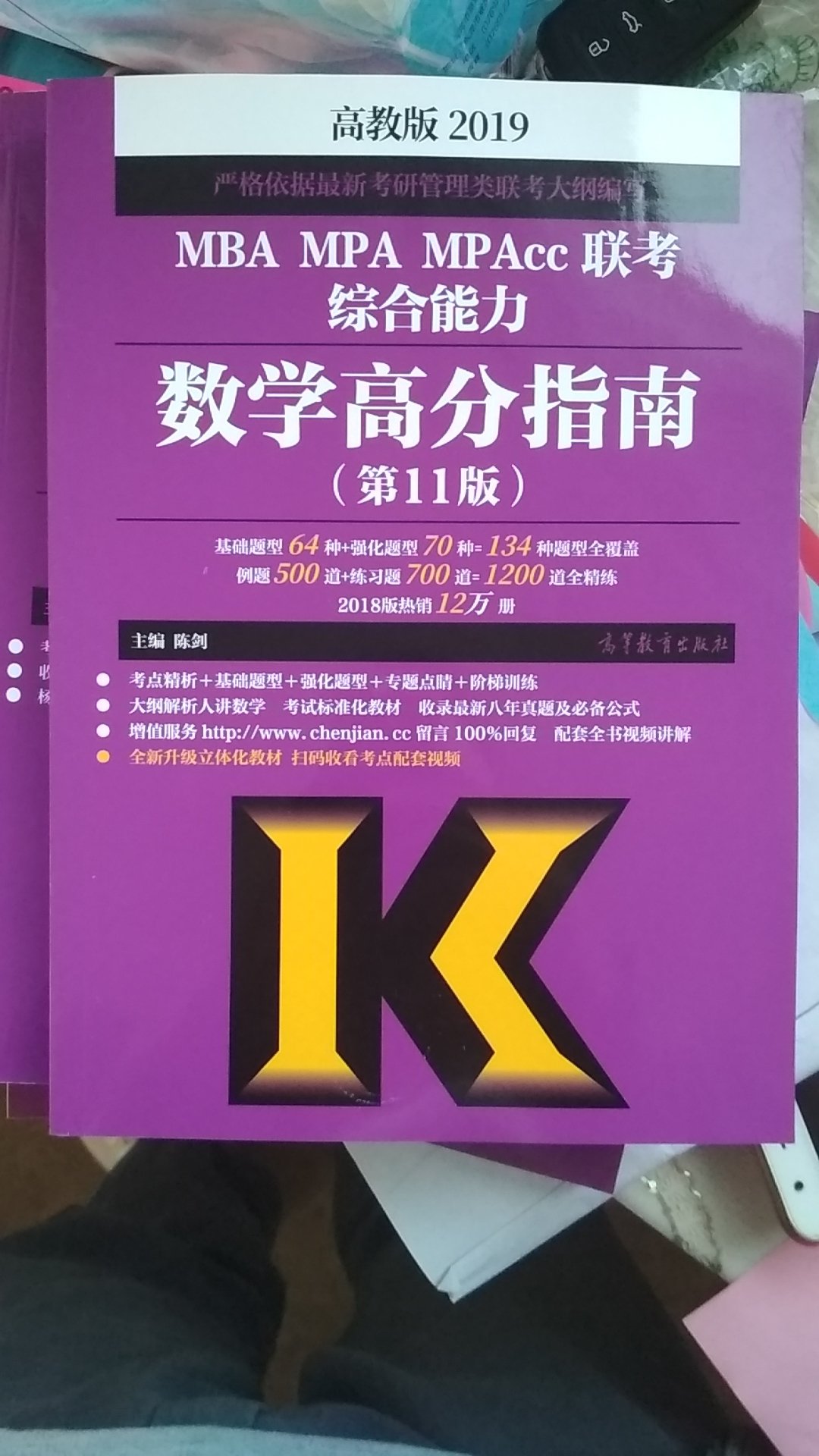 此用户未填写评价内容