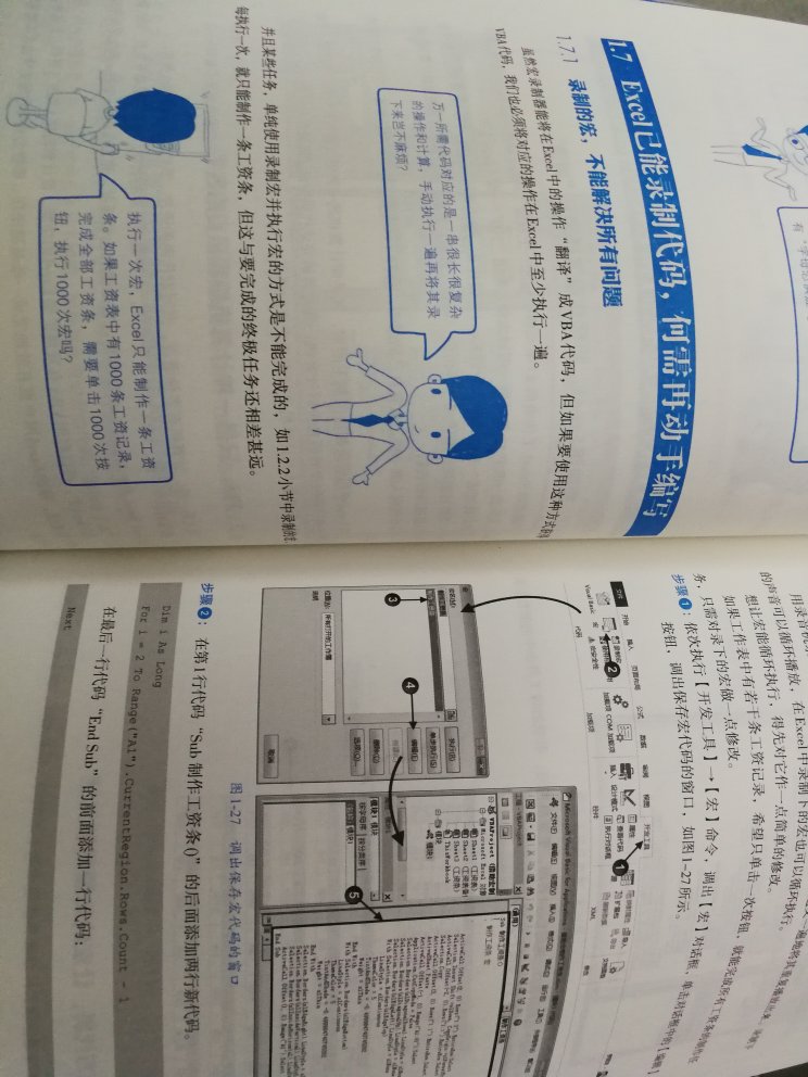 此用户未填写评价内容