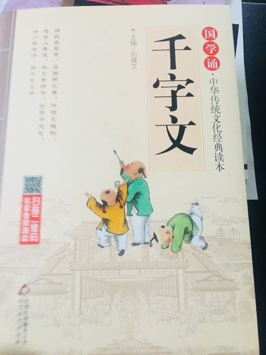 确实不错?????。确实不错?????。确实不错?????。确实不错?????。有图有真相哦。