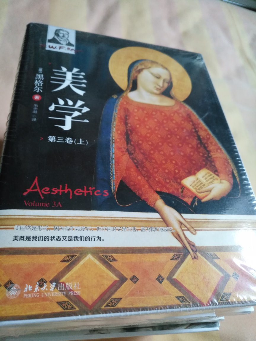 产品不错，的服务从来没有变过！