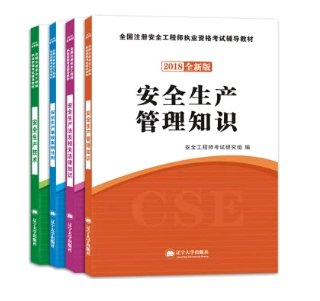 书已经收到了，质量很好。内容还没看，物流很给力，下次还来