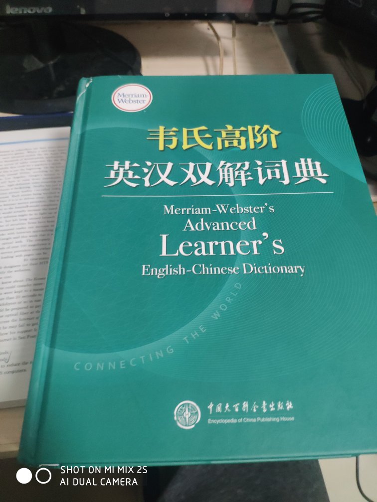 非常满意的一次购物，物超所值的宝贝，值得购买，祝卖家生意兴隆！