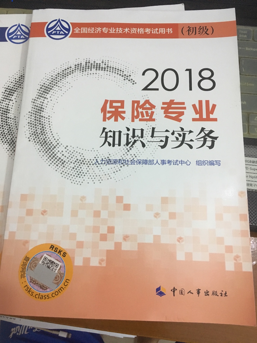 此用户未填写评价内容