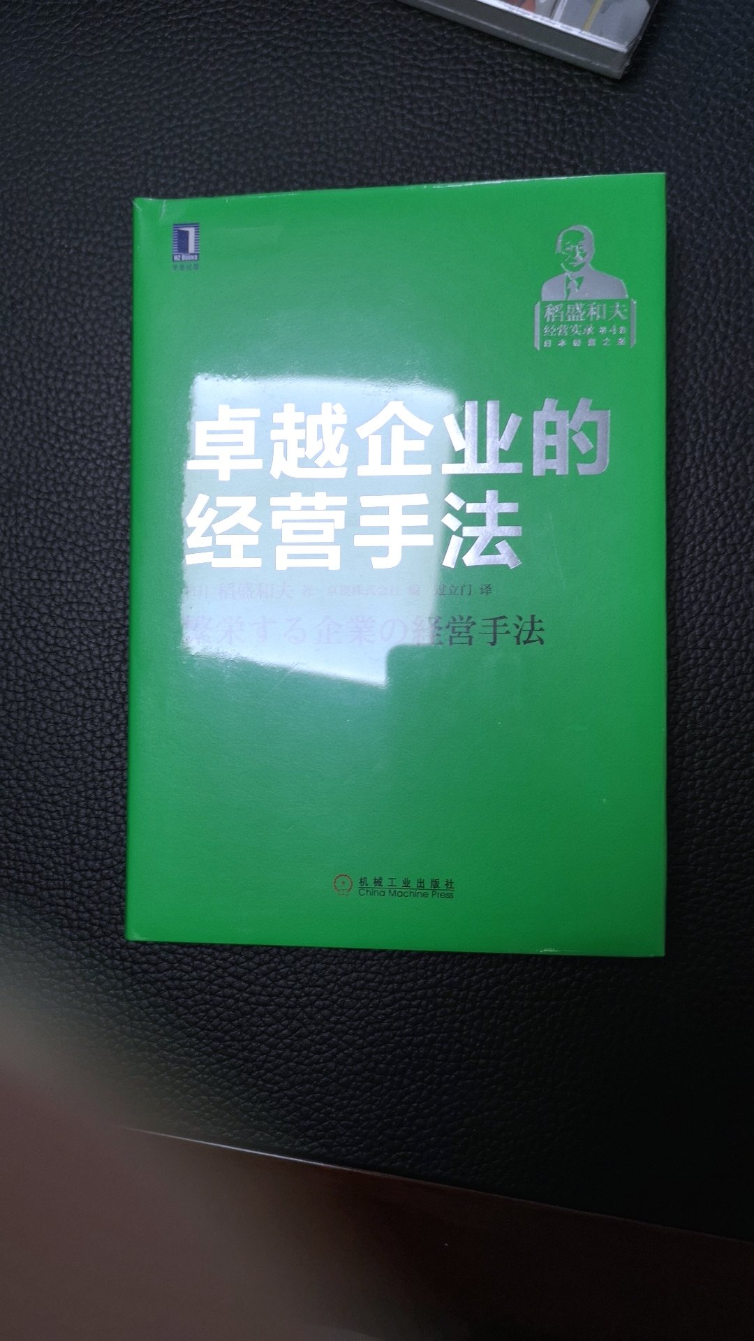 此用户未填写评价内容