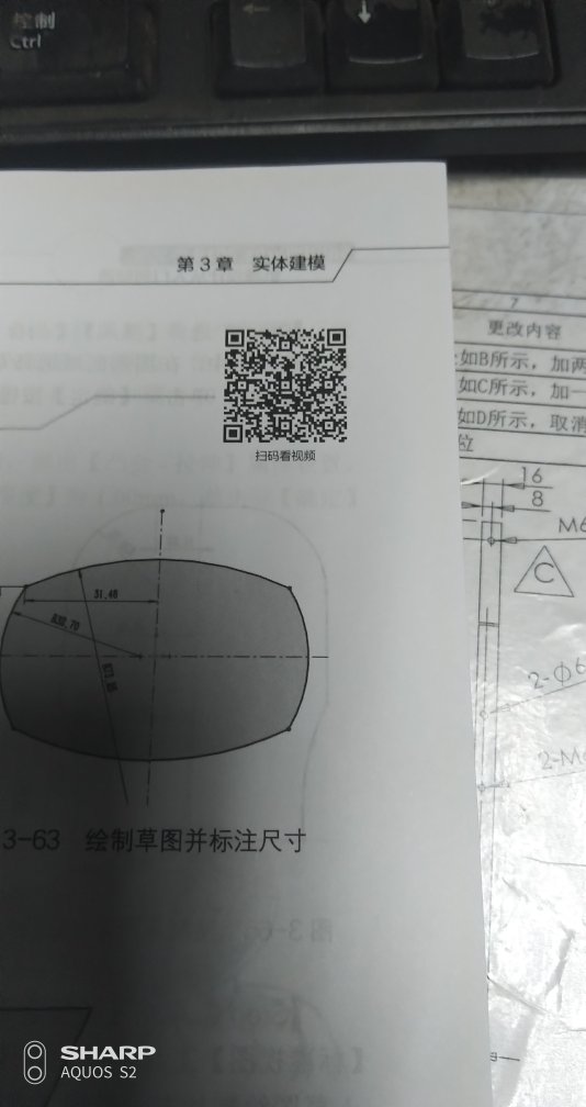 此用户未填写评价内容