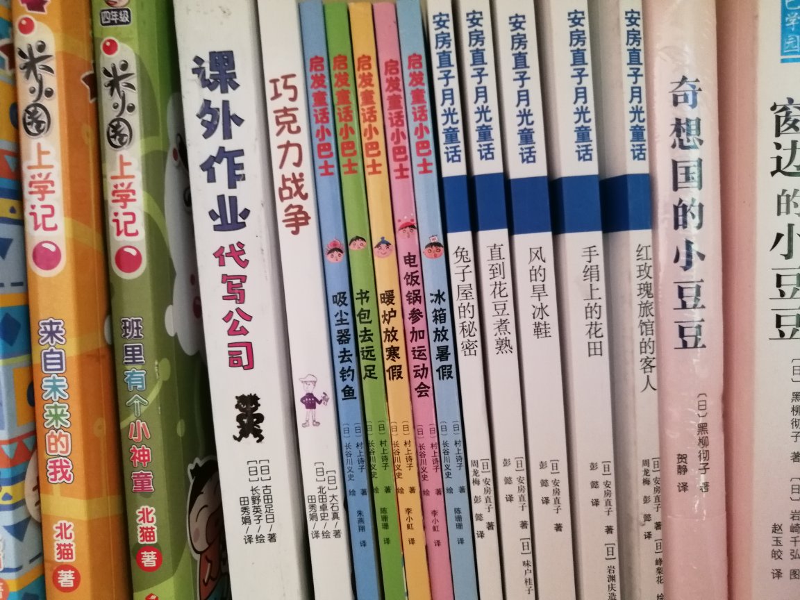 我为什么喜欢在买东西，因为今天买明天就可以送到。我为什么每个商品的评价都一样，因为在买的东西太多太多了，导致积累了很多未评价的订单，所以我统一用段话作为评价内容。购物这么久，有买到很好的产品