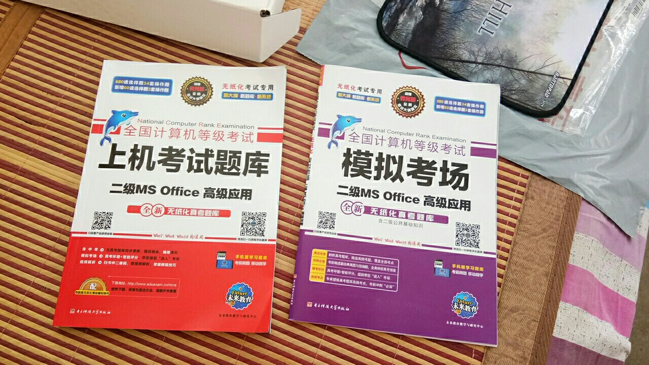 回来之后就研究了一下，感觉挺不错的，电脑软件安装的步骤很详细，值得购买。