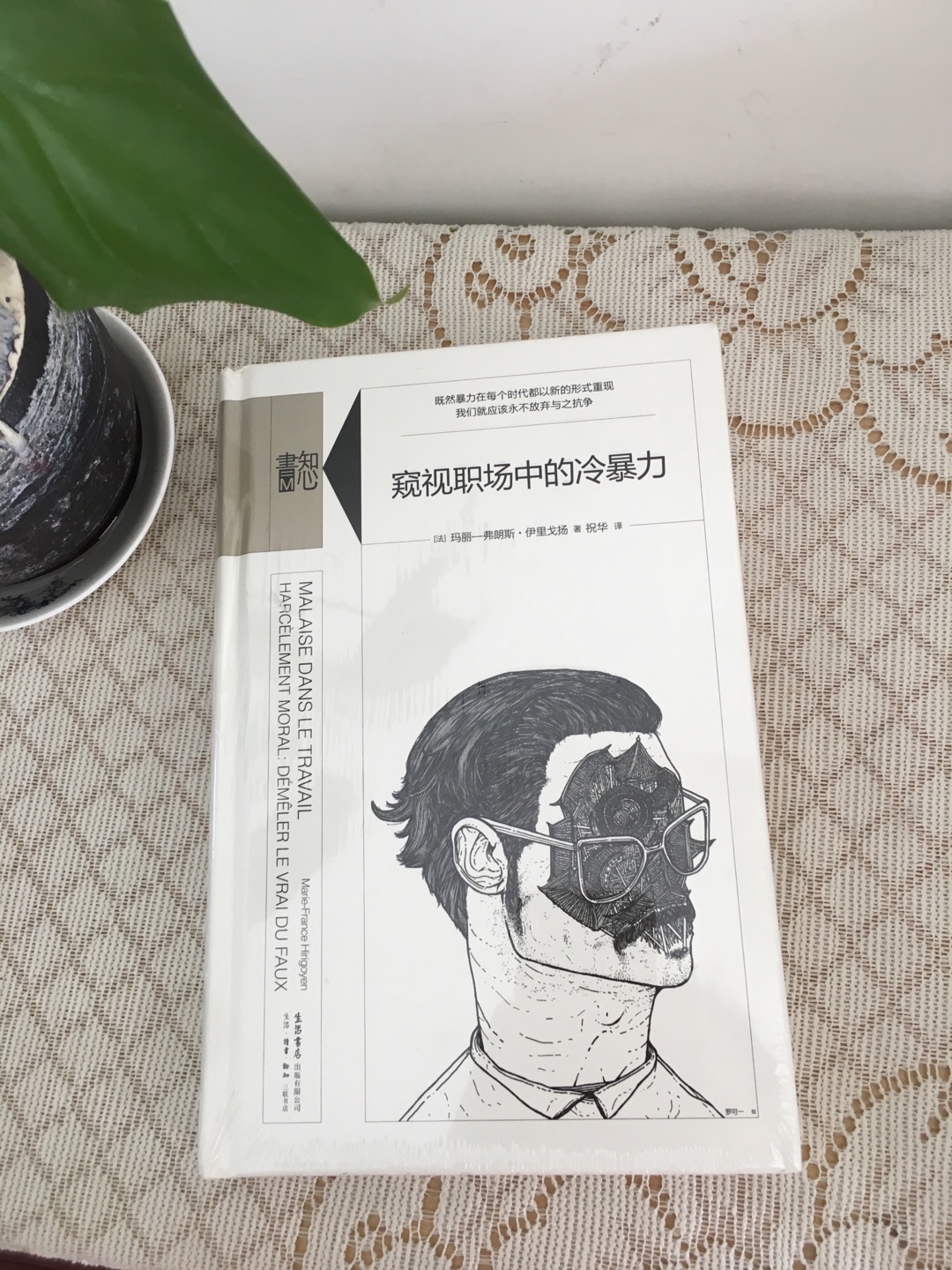 买书速度超快，每次下完单第二天就到，快递小哥还总会送到家里，重点还有优惠，很划算