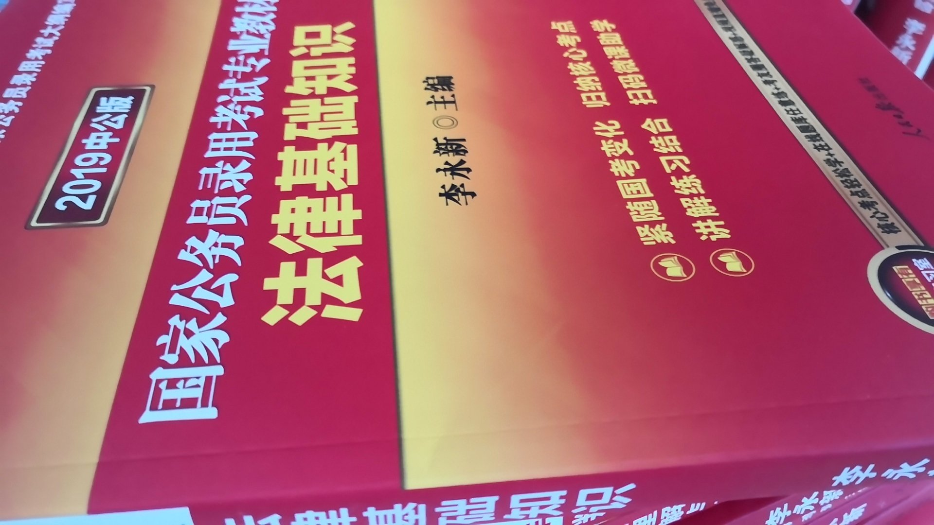 如果说评价怎么样，我觉得提嗯不错，很好