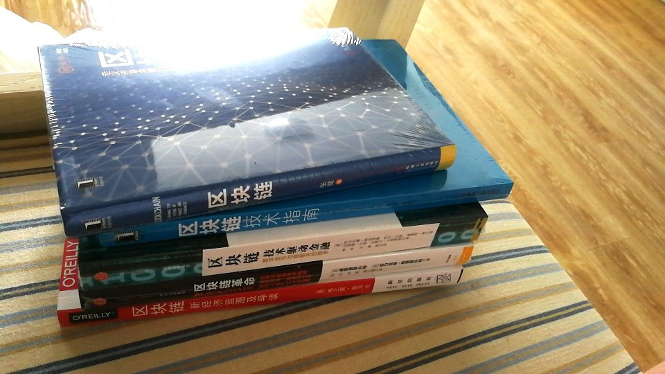 买了好几本，上海发货，第二天就送到了，很棒～要好好学习啦！