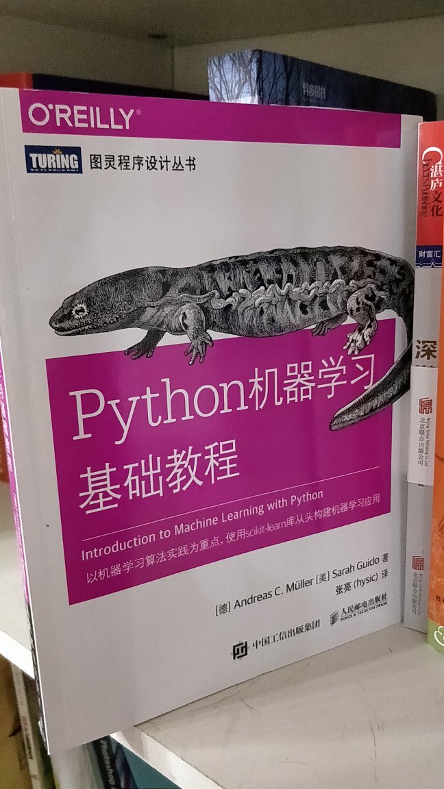Python是数据研究领域的通用语言，在机器学习更是标配，值得学习，前提是可能要有机器学习的基础。