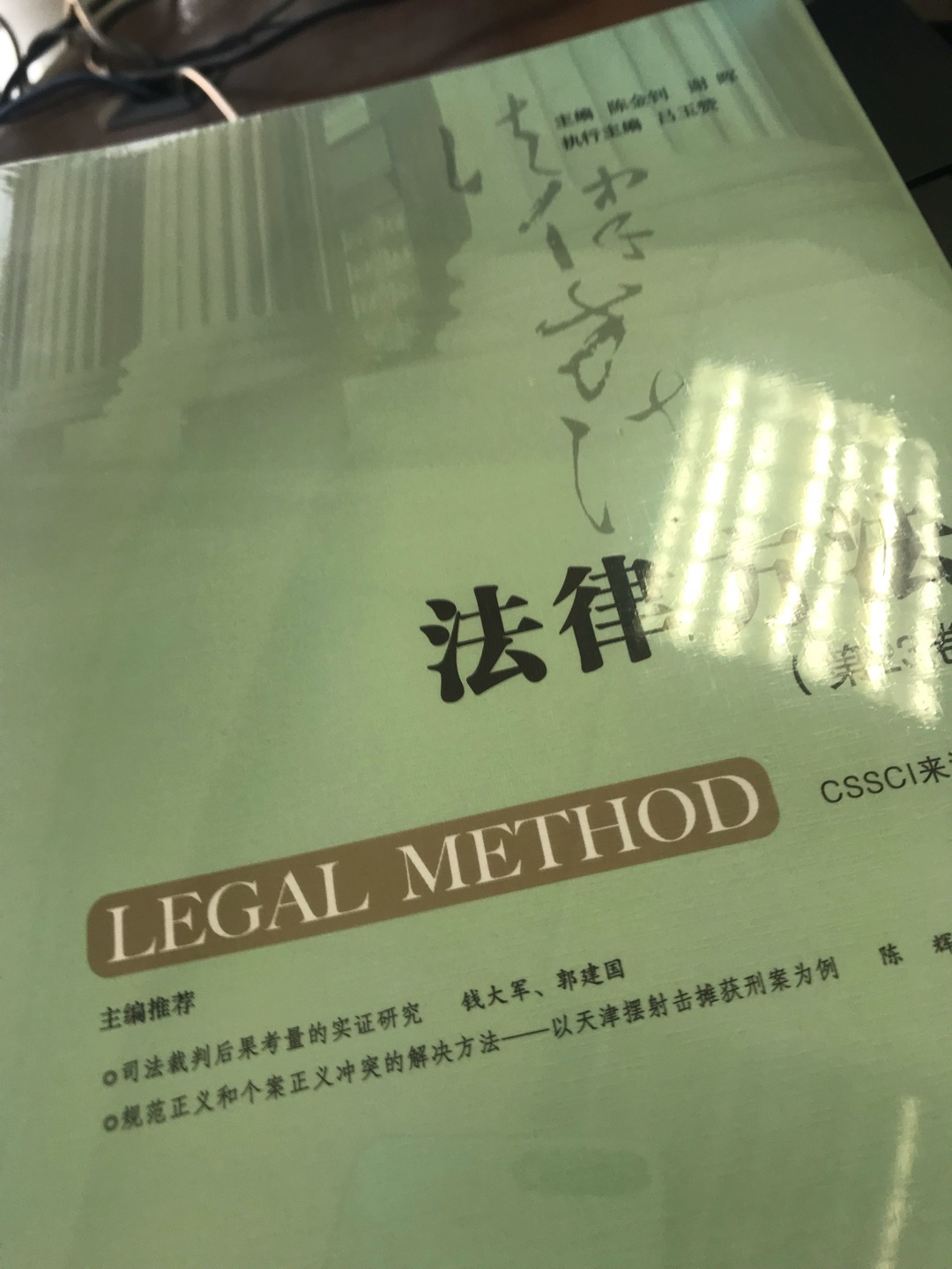 反正从第一卷就开始购买吧，专业所需，继续努力?