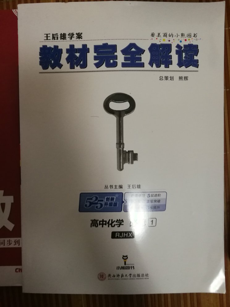 此用户未填写评价内容