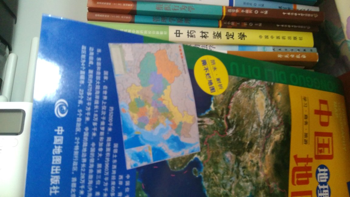 每次有活动都忍不住不下手！就是现在开了plus会员运费券也不够用！希望多送点啊！还有价格波动真的很大！最近还买了很多书！书的质量很好，都包着！快递也给力！