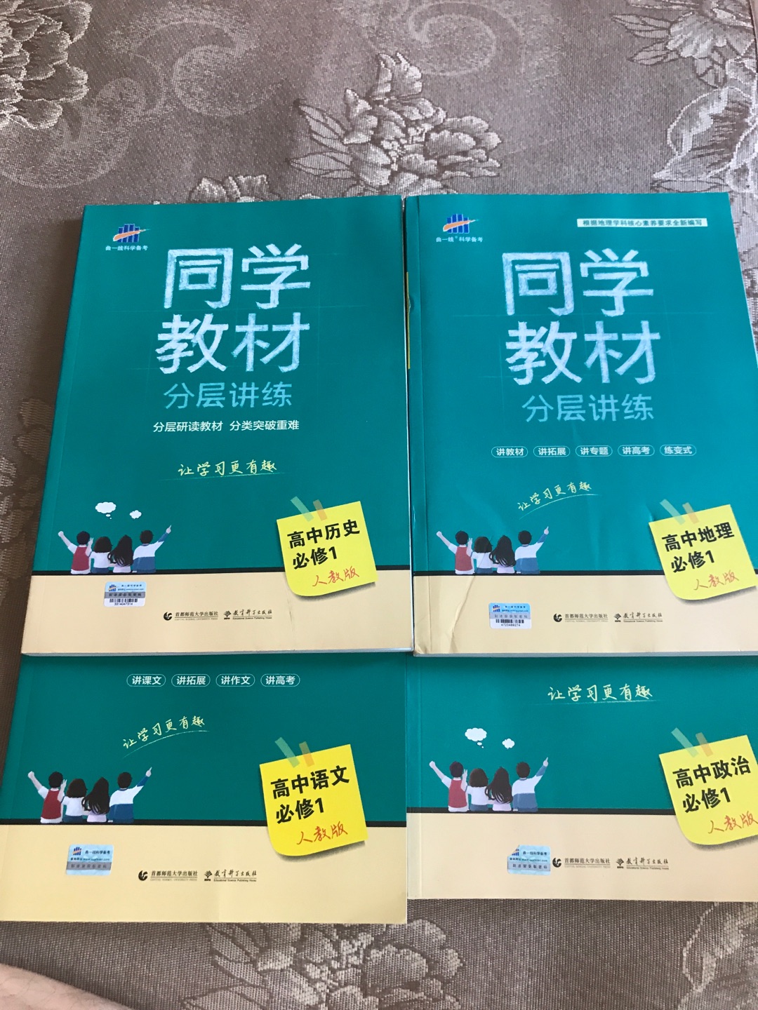 自营商品，质量应该没问题。物流还是很快的