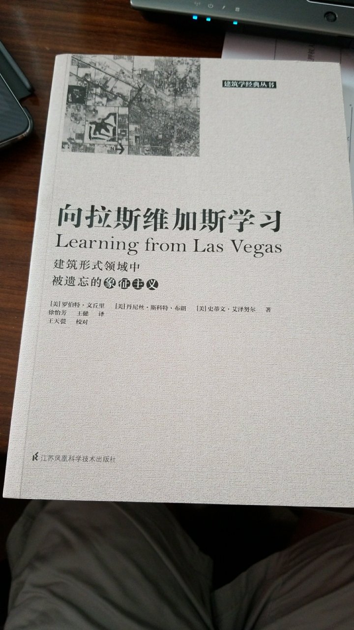 此用户未填写评价内容