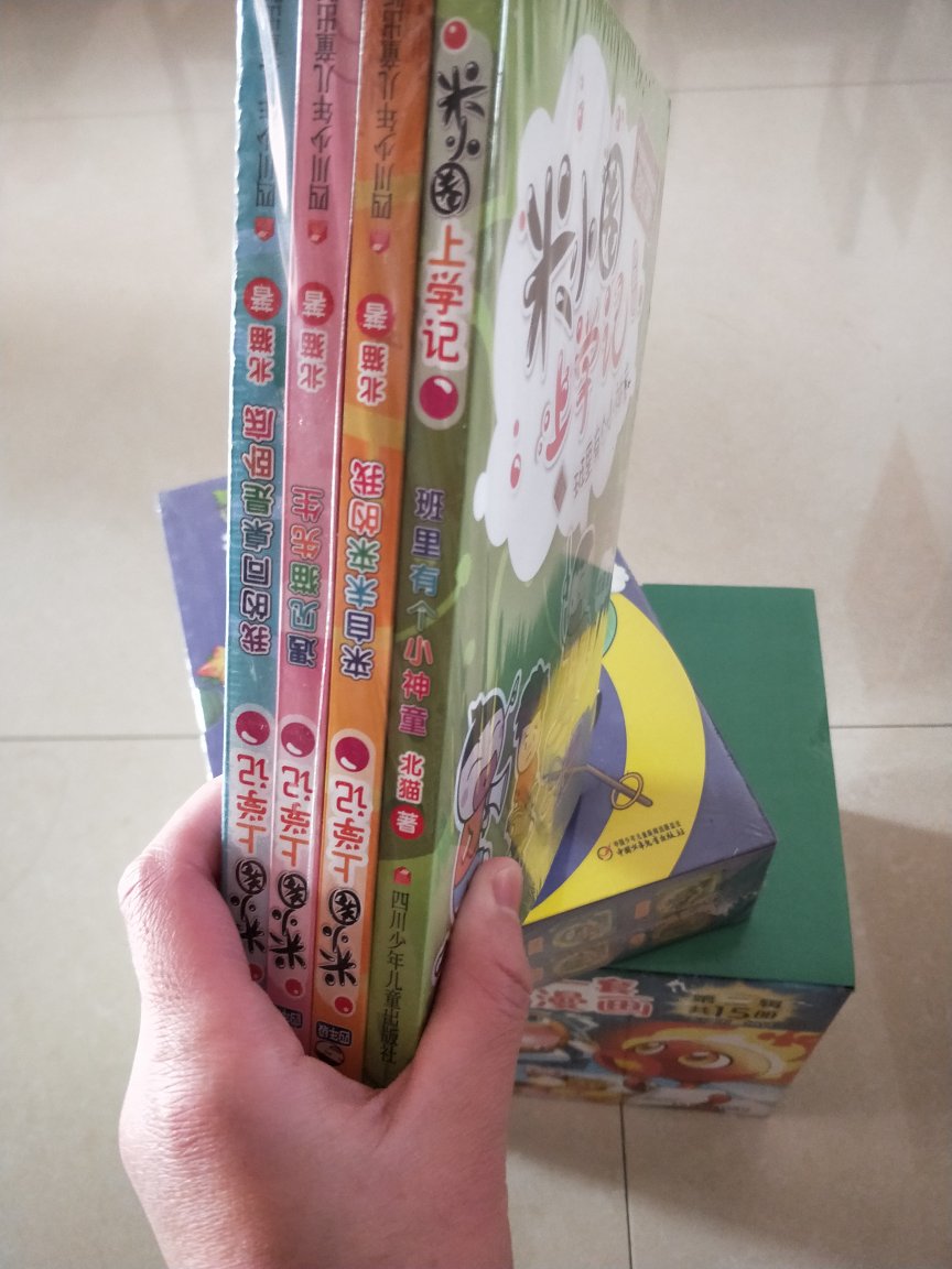 儿子非常喜欢米小圈的系列丛书，漫画成语和脑筋急转弯也非常好，值得大家购买呦！
