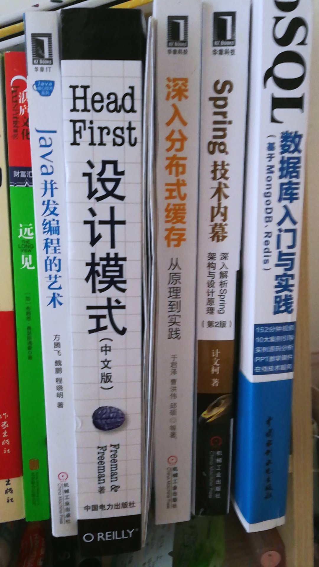 你学习是为了什么？我是为了钱?