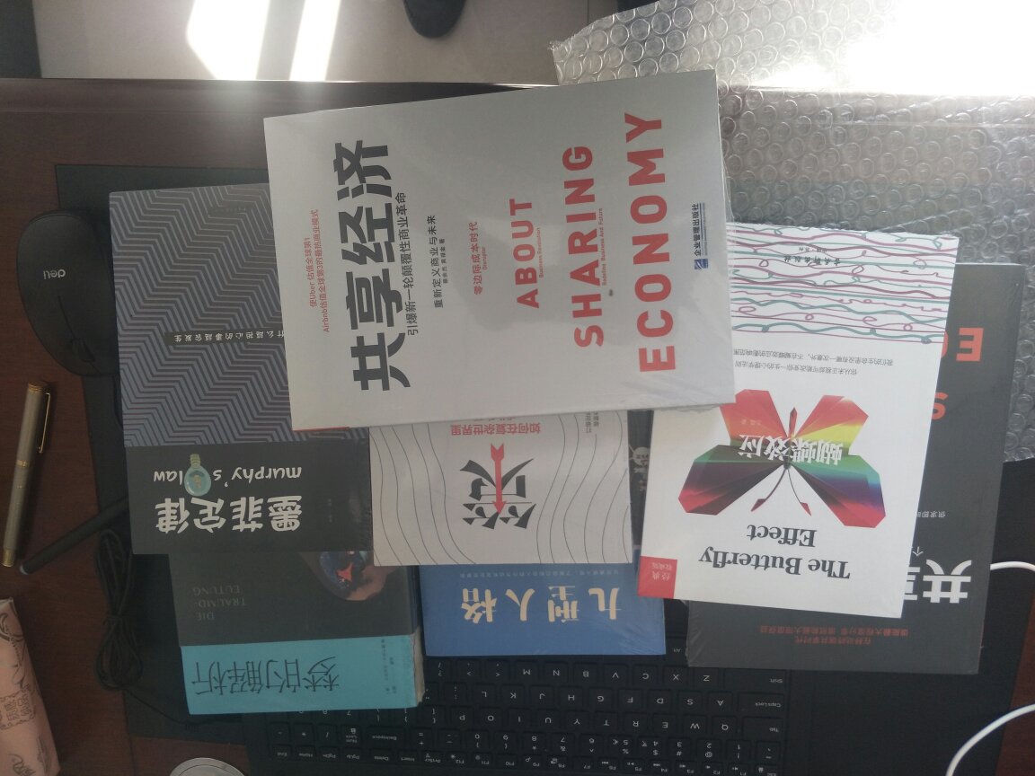 最近在上买了很多书，还没来得及看，但选择的也是口碑好的，应该不错。