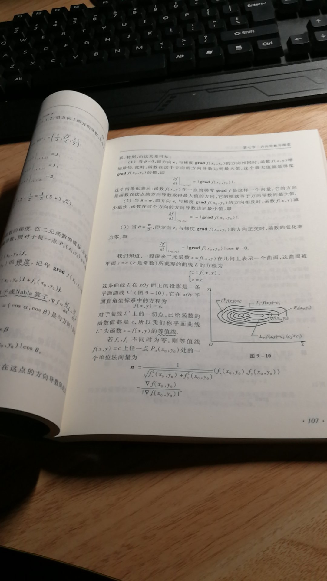 几本书一起买的，打在一个包装盒子里，\'边边角角都保护的挺好。买书，放心，省心！