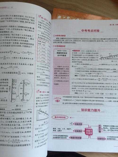 此用户未填写评价内容