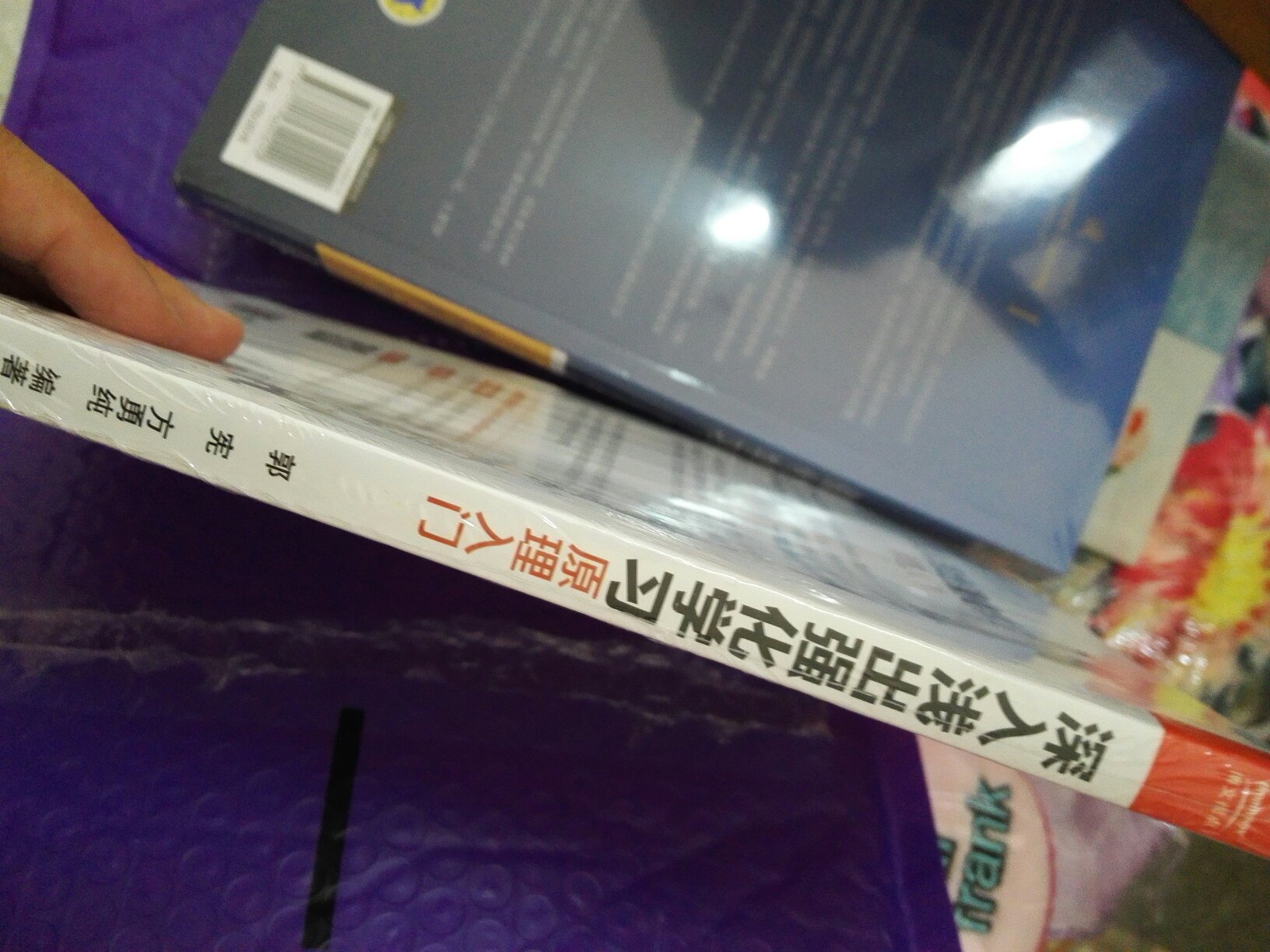 此用户未填写评价内容