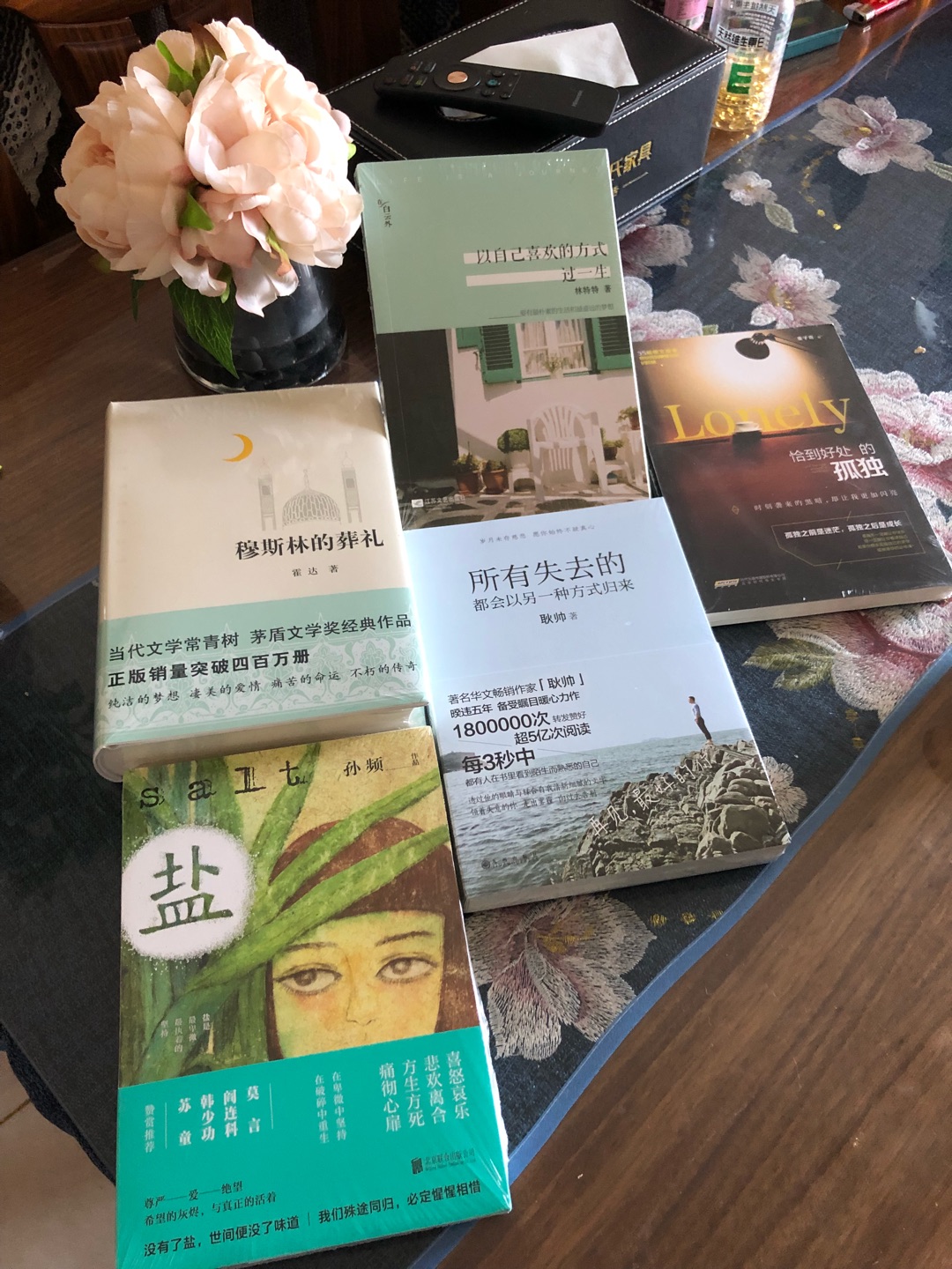 整洁干净 新书 物流给力 头一天晚上临睡前想起买的 第二天下午就收到了 慢慢的阅读 五分好评