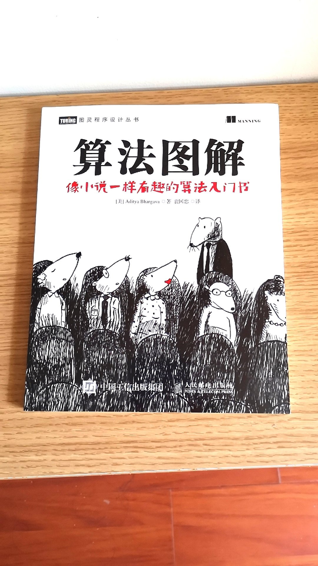 此用户未填写评价内容