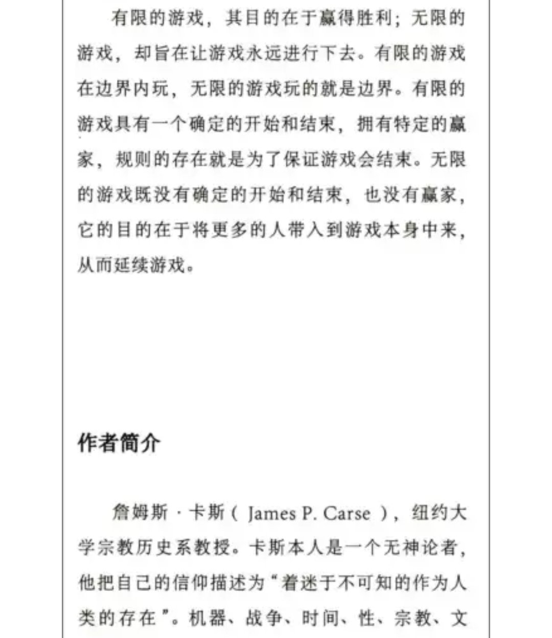 我为什么喜欢在买东西，因为今天买今天到，为什么我的每个评价是一样的，因为在买了太多东西，积累了大量未评价订单……喜欢！