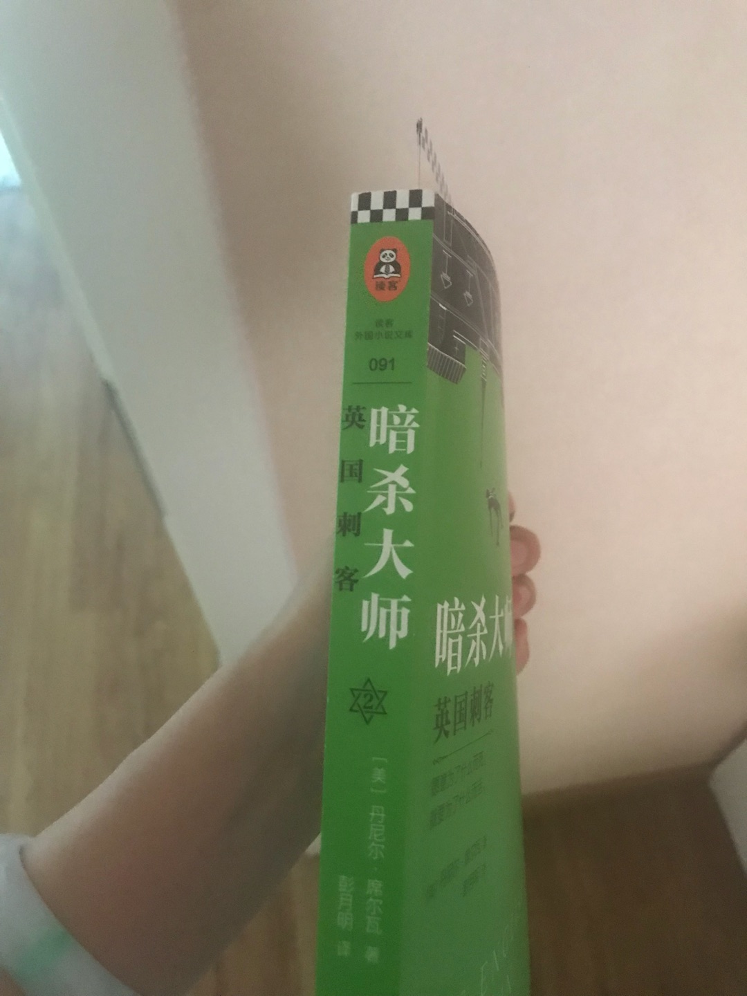 讲真，没有预期的好看，还好只买了三本