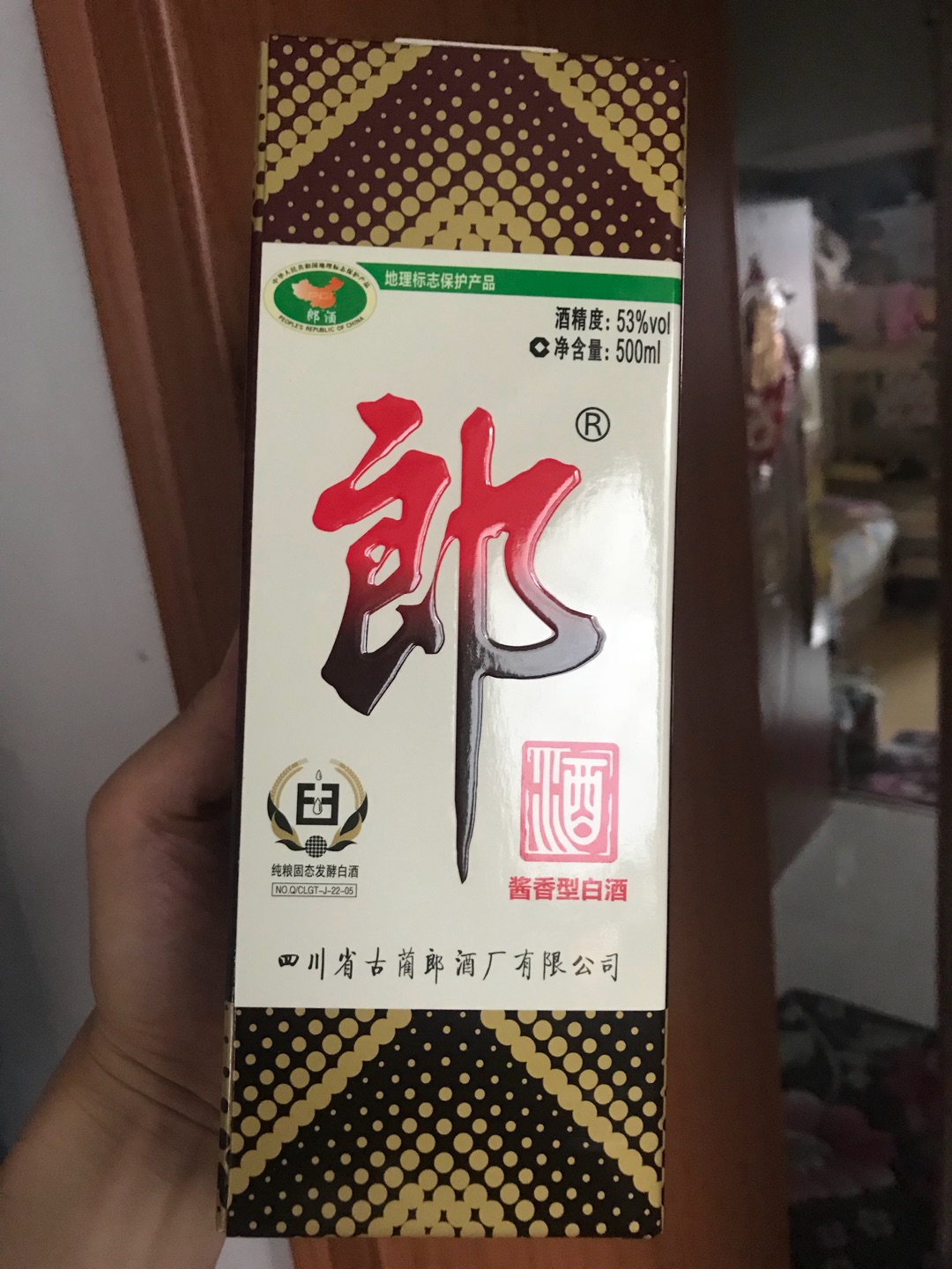 客户端的产品质量非常不错?，加油?