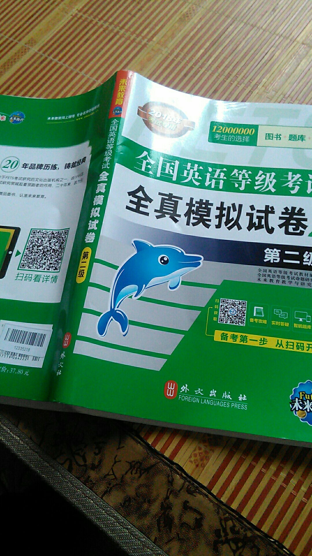 挺好的，物流也蛮快的，下雨天麻烦了！