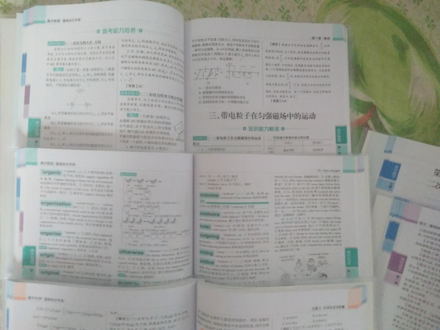 此用户未填写评价内容