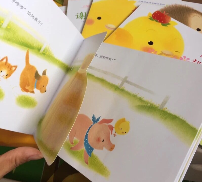 一本关于动物的绘本，小朋友们都非常喜欢，总体来说确实是挺好的，颜色各方面都很正，还是正版书比较好看，满意好评。
