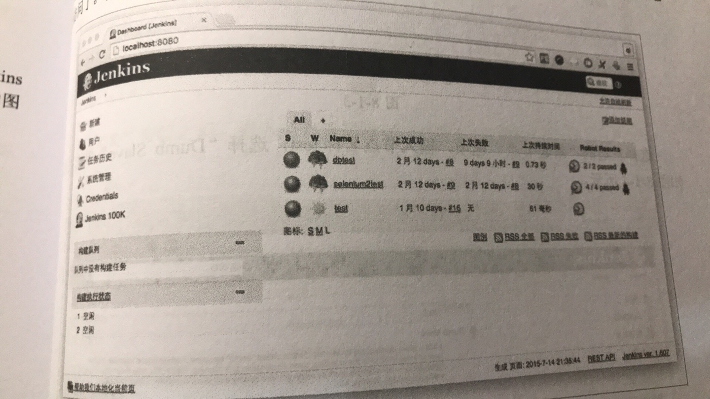 此用户未填写评价内容