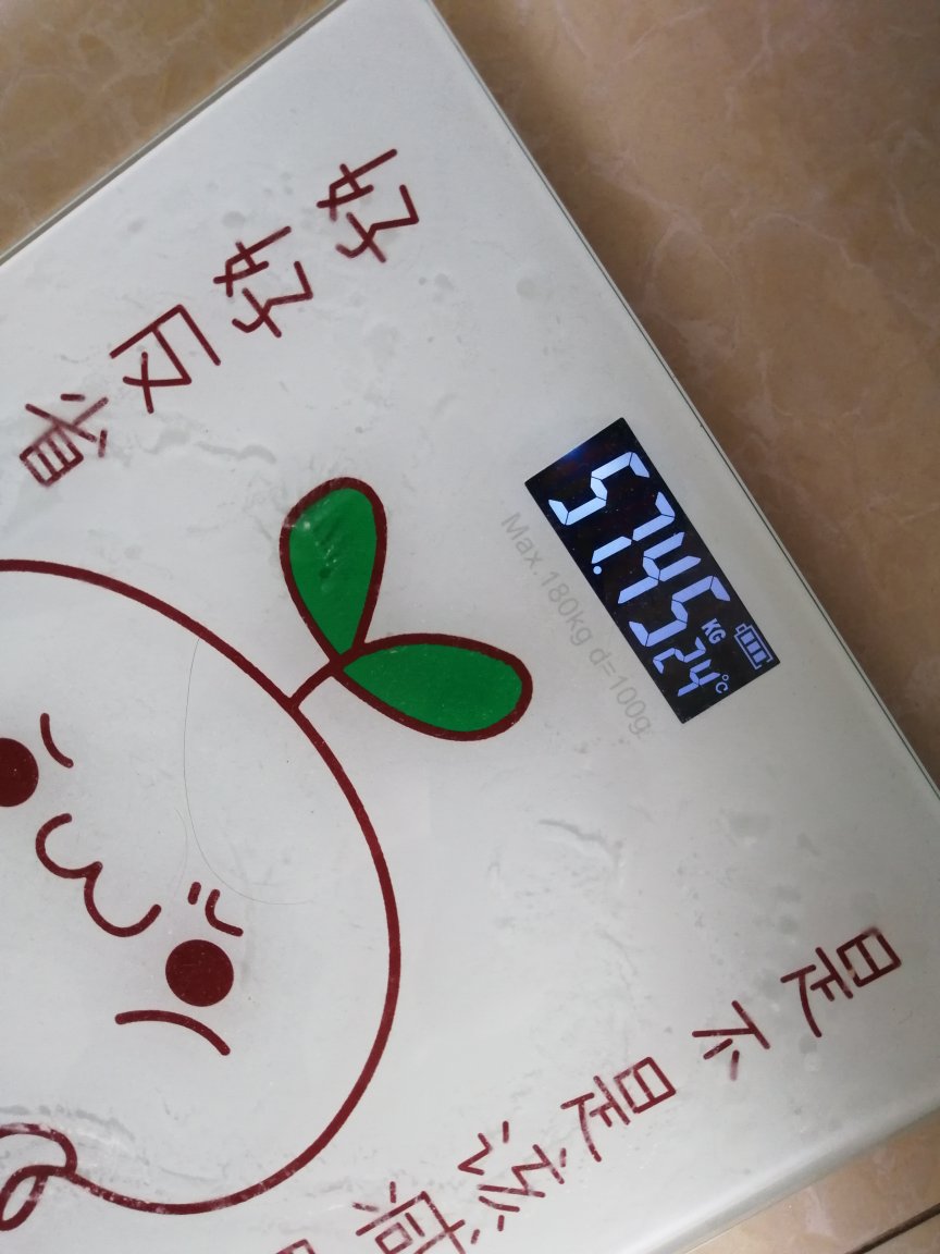 期待的周鸿祎终于买到了，不知道会激起我多少思想的浪花