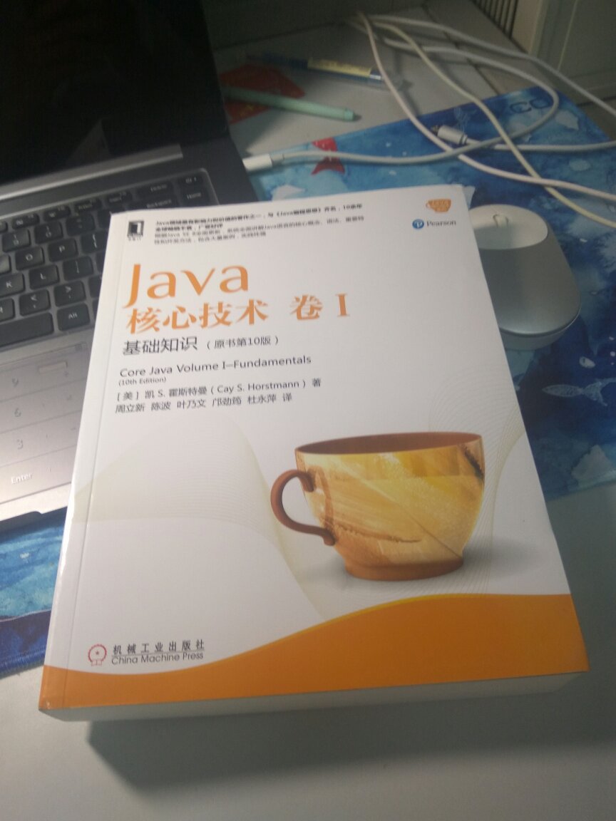 Java**不解释，谁买谁知道，快来买一本吧，???哈哈哈