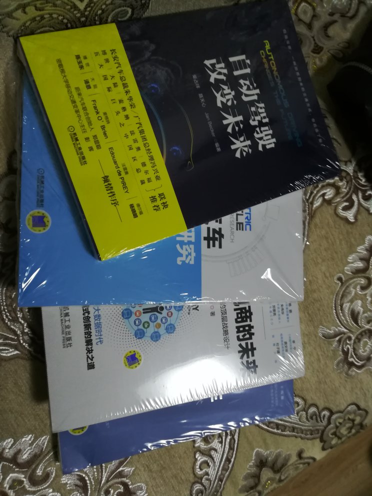 性价比很高，物超所值。性价比很高，物超所值。性价比很高，物超所值。